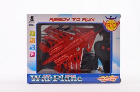 Avion combate radio control (4).jpg